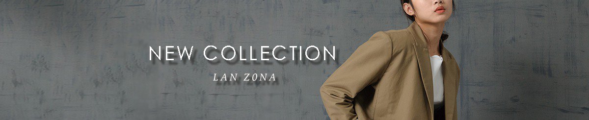 設計師品牌 - LAN ZONA