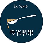 La Santé食光製果法式手工果醬