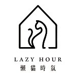設計師品牌 - LazyHour懶貓時氛