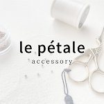 デザイナーブランド - le petale -beading jewelry shop-