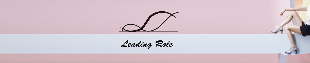 設計師品牌 - Leading Role