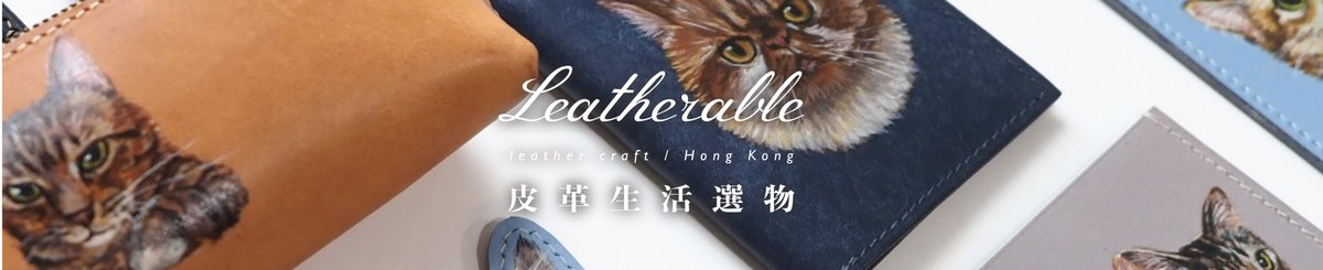 leatherablehk