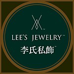 設計師品牌 - Lee's Jewelry 李氏私飾