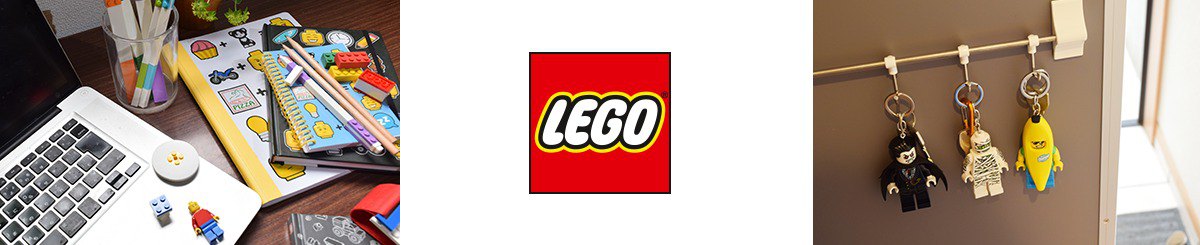 デザイナーブランド - lego-tw