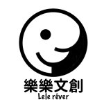 แบรนด์ของดีไซเนอร์ - lelerever