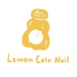 デザイナーブランド - lemoncolanail