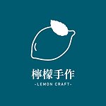 Lemon craft