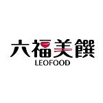 設計師品牌 - 六福美饌 LEOFOOD