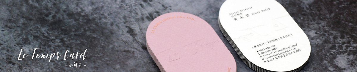 設計師品牌 - 小蒔光設計 Le Temps Card