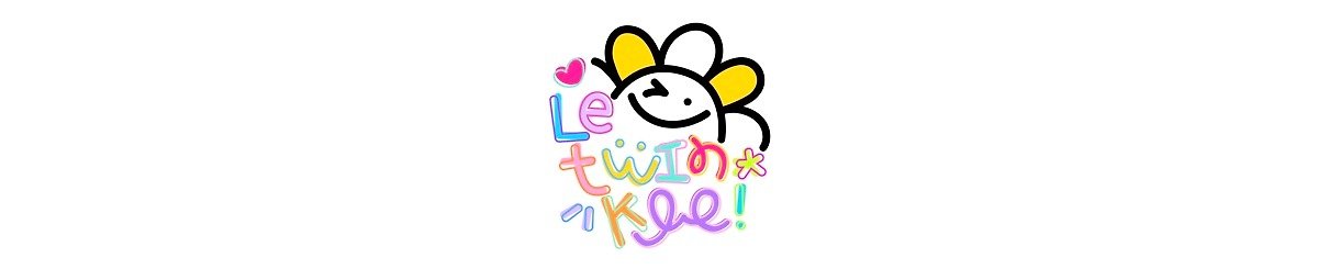 設計師品牌 - Le Twinkle