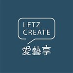 デザイナーブランド - Let's Create