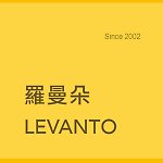  Designer Brands - LEVANTO