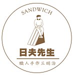 Designer Brands - lfsandwich