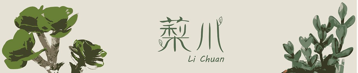 li-chuan