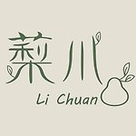 デザイナーブランド - li-chuan