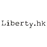 Liberty.hk