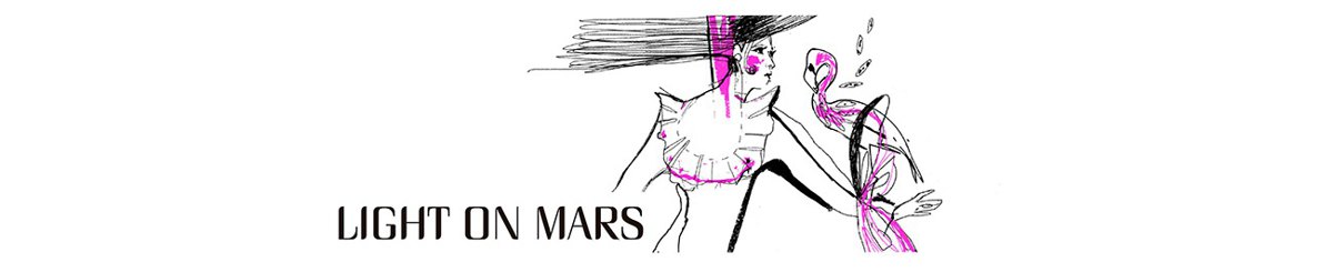 デザイナーブランド - Light On Mars