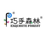  Designer Brands - Fairy forest
