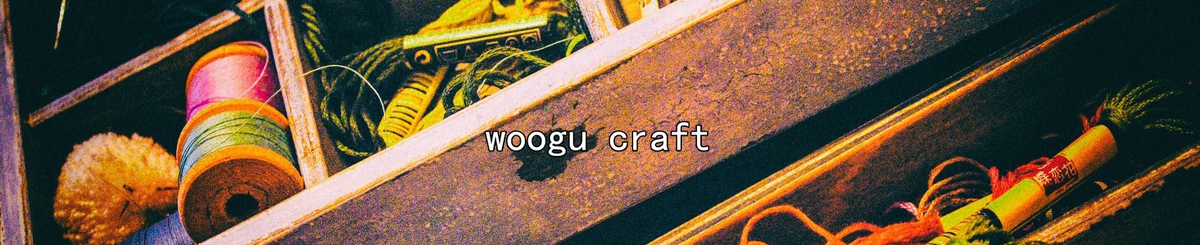  Designer Brands - Woogu Craft