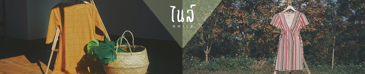  Designer Brands - Linen Nhile