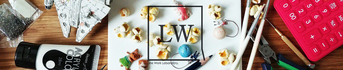  Designer Brands - LineWorkLab