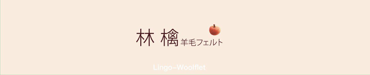 lingo-woolfelt