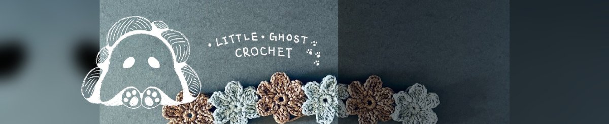 แบรนด์ของดีไซเนอร์ - Little Ghost Crochet