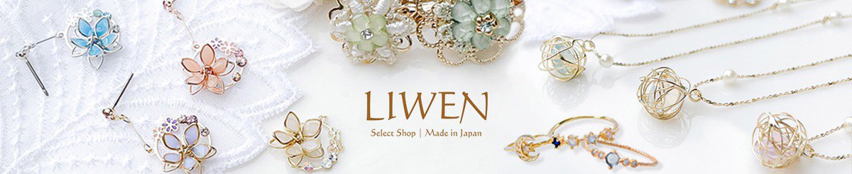  Designer Brands - liwenofficial