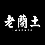  Designer Brands - lorento