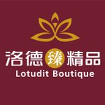  Designer Brands - lotudit1989