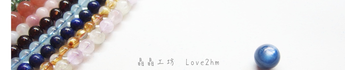 デザイナーブランド - love2hm