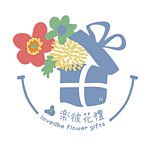 デザイナーブランド - lovedbe flower gifts
