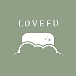 設計師品牌 - LoveFu - 樂於舒適，始於睡眠
