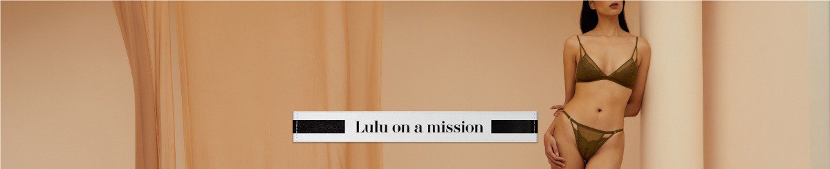 デザイナーブランド - Lulu on a mission