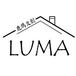 デザイナーブランド - luma369