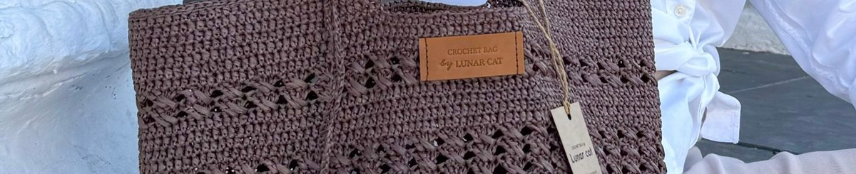  Designer Brands - LunarCat