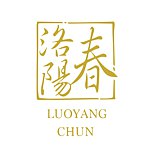 デザイナーブランド - luoyang-chun