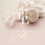 デザイナーブランド - LUVLIN WEDDING