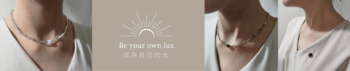 設計師品牌 - Lux Jewelry 天然石/手作輕珠寶