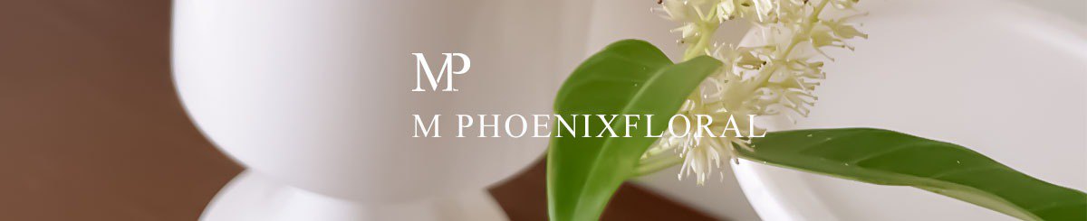デザイナーブランド - m-phoenix-floral