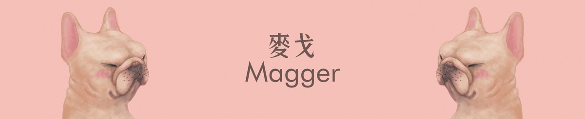 แบรนด์ของดีไซเนอร์ - Magger