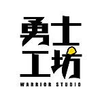 แบรนด์ของดีไซเนอร์ - Warrior Studio