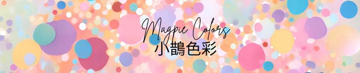  Designer Brands - Magpie Colors