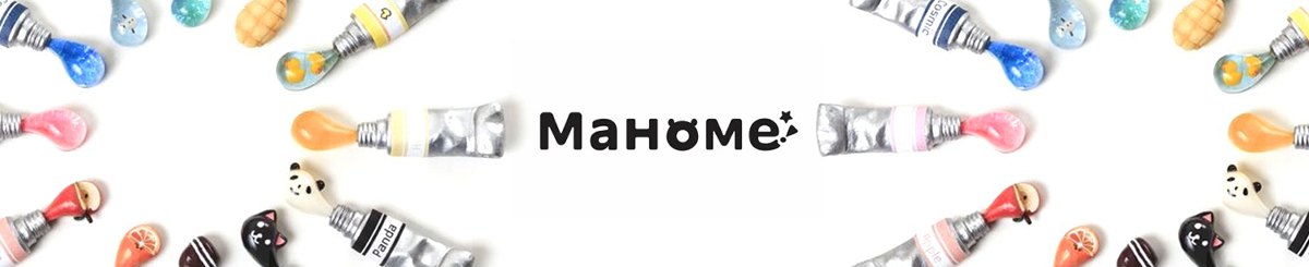  Designer Brands - MaHoMe
