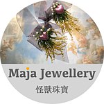 แบรนด์ของดีไซเนอร์ - Maja Jewellery