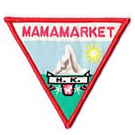 設計師品牌 - mamamamarket