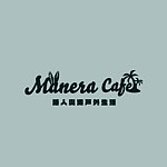  Designer Brands - MANERA CAFE