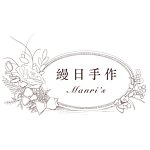  Designer Brands - Manri's