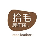デザイナーブランド - mao.leather