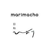 デザイナーブランド - marimacho/日和